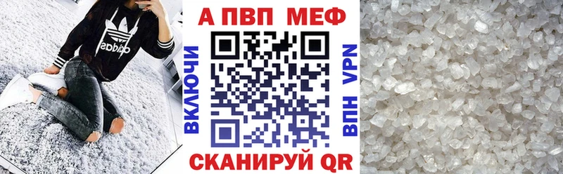 Какие есть наркотики Петровск-Забайкальский COCAIN  ГАШ  Каннабис 