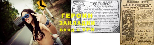 круглые Нея