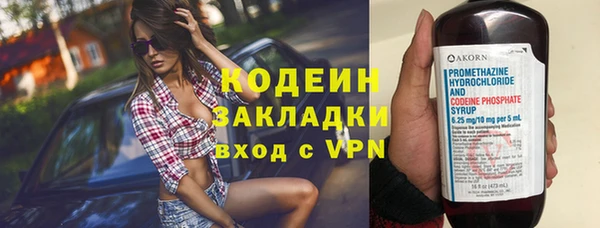кокс Нефтегорск