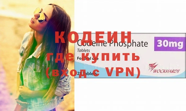 круглые Нея