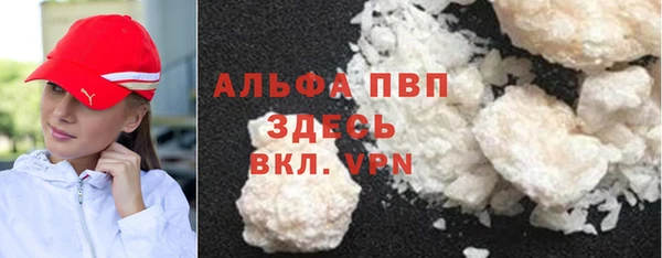 круглые Нея