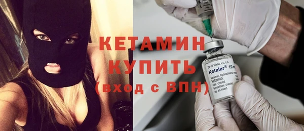 круглые Нея