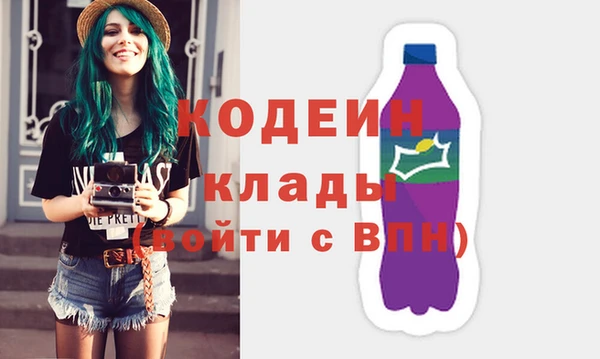 кокс Нефтегорск
