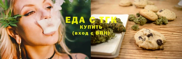 кокс Нефтегорск