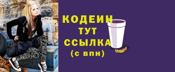 круглые Нея