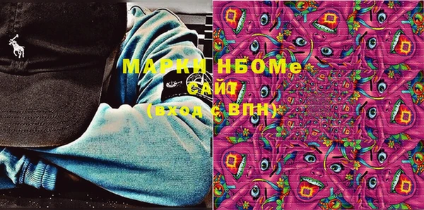 прущая мука Всеволожск