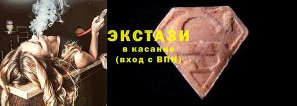круглые Нея