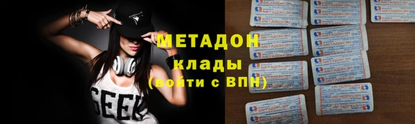 крисы Вуктыл