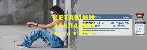 кокс Нефтегорск