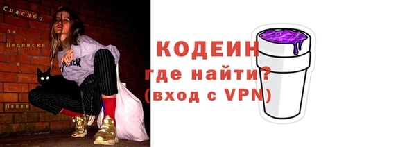 кокс Нефтегорск