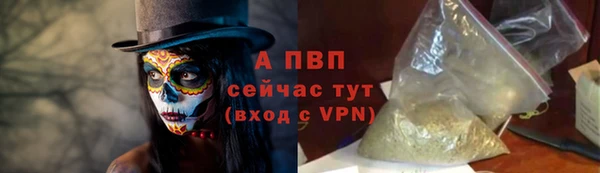 кокс Нефтегорск