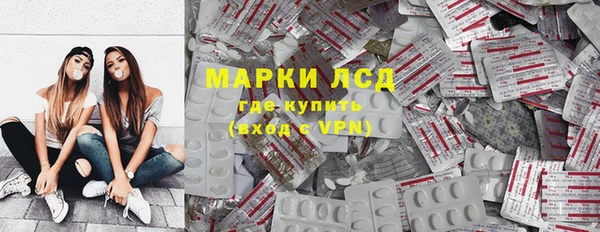 кокс Нефтегорск