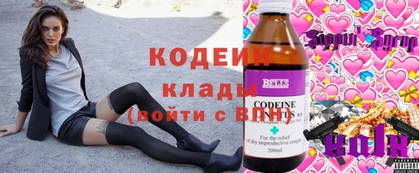 прущая мука Всеволожск
