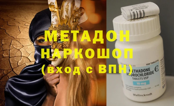 винт Воткинск