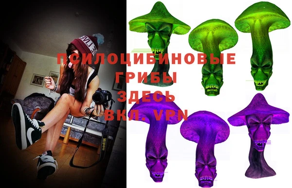 круглые Нея