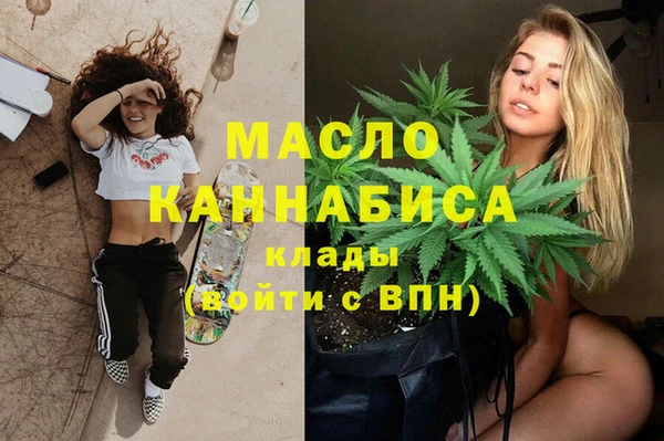 кокс Нефтегорск