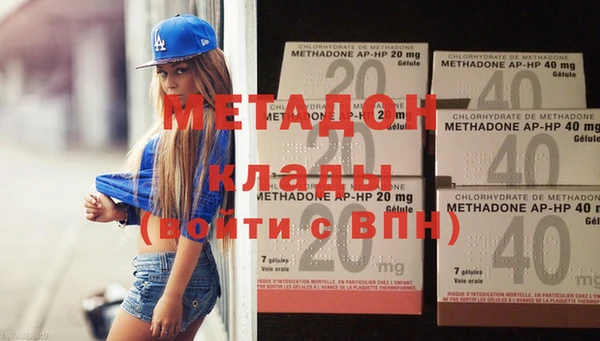 кокс Нефтегорск