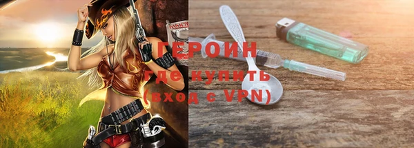 кокс Нефтегорск