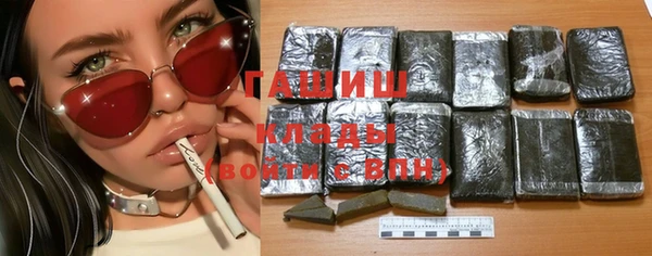 круглые Нея
