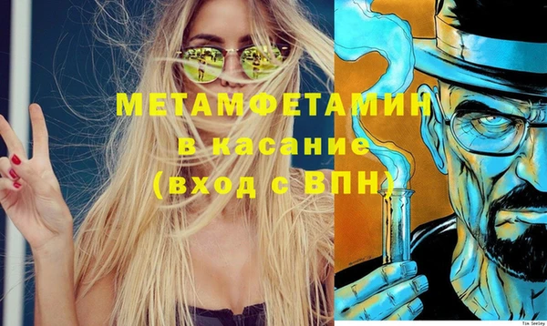ПСИЛОЦИБИНОВЫЕ ГРИБЫ Наволоки