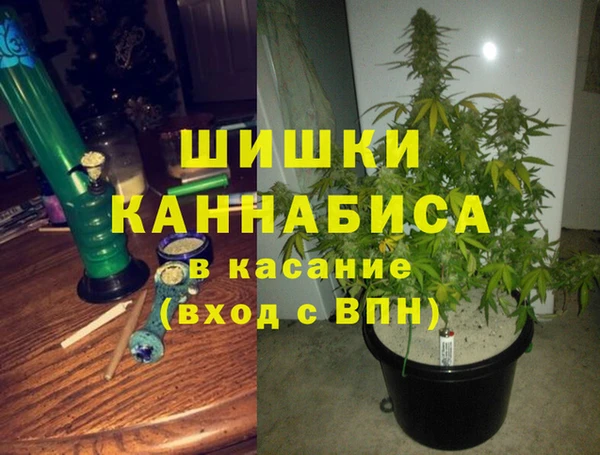 кокаин Нефтекумск