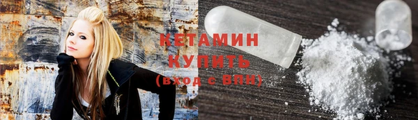 круглые Нея