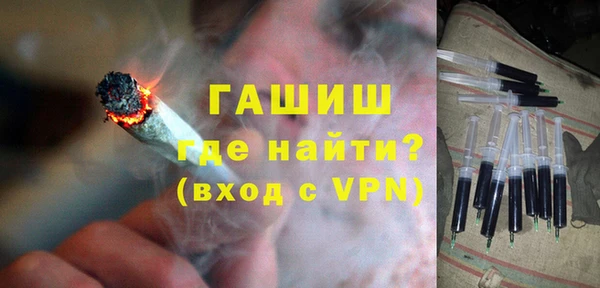 кокс Нефтегорск
