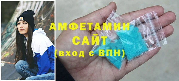 винт Воткинск